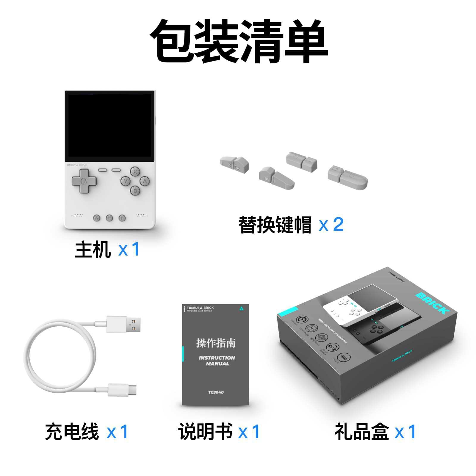 Arcade Games & Vending Llc - Konsol Game Genggam Retro Portabel AMPOWN
