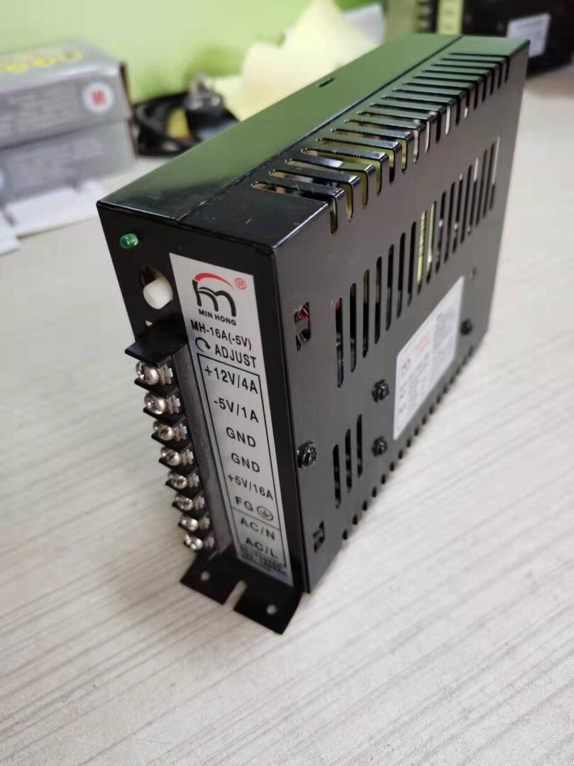 Coin Pusher Machine - Suku Cadang Arcade Jamma 5V 16A