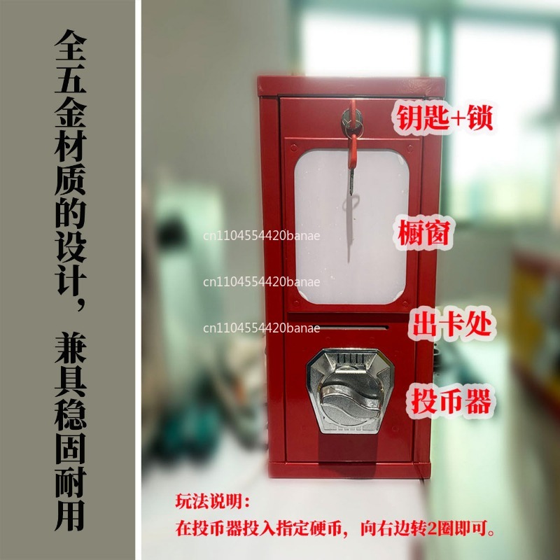 Mesin penjual otomatis tipe de - Coin Pusher Machine ulasan dan harga