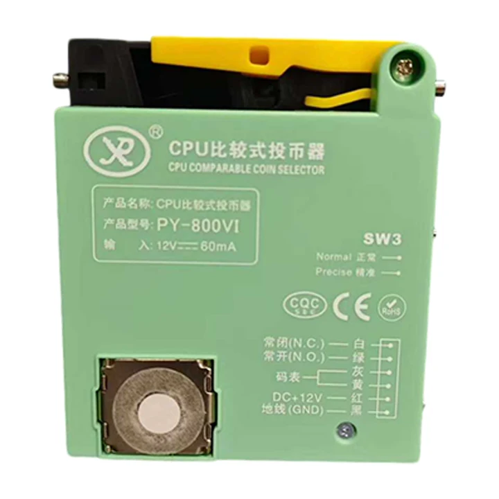 Selektor Koin Setara CPU PY-80 - Arcade And Vending ulasan dan harga