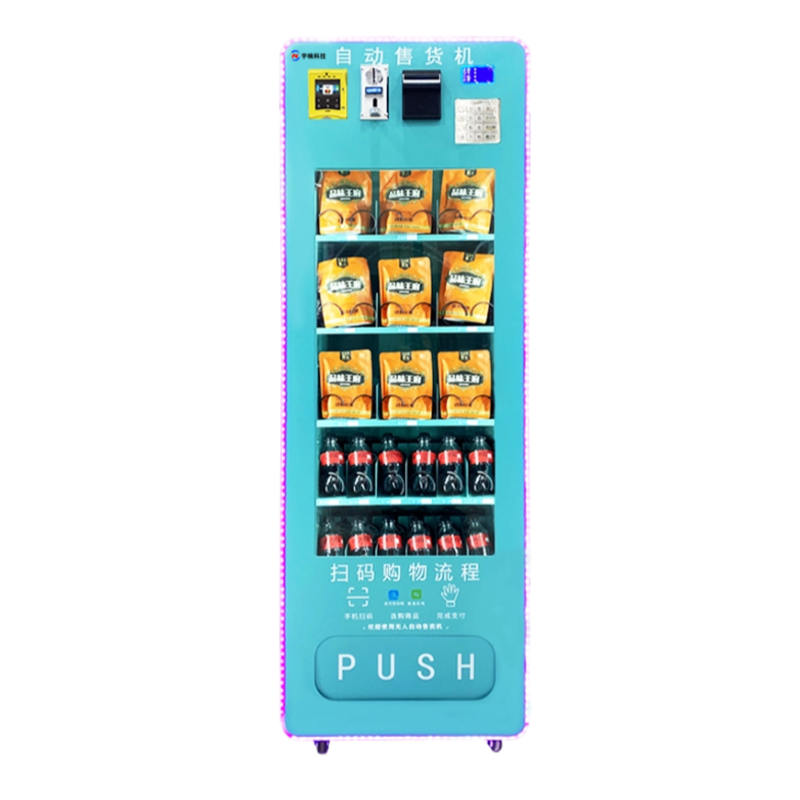 Mesin penjual otomatis swalaya - Vending Machine Qr Code ulasan dan harga