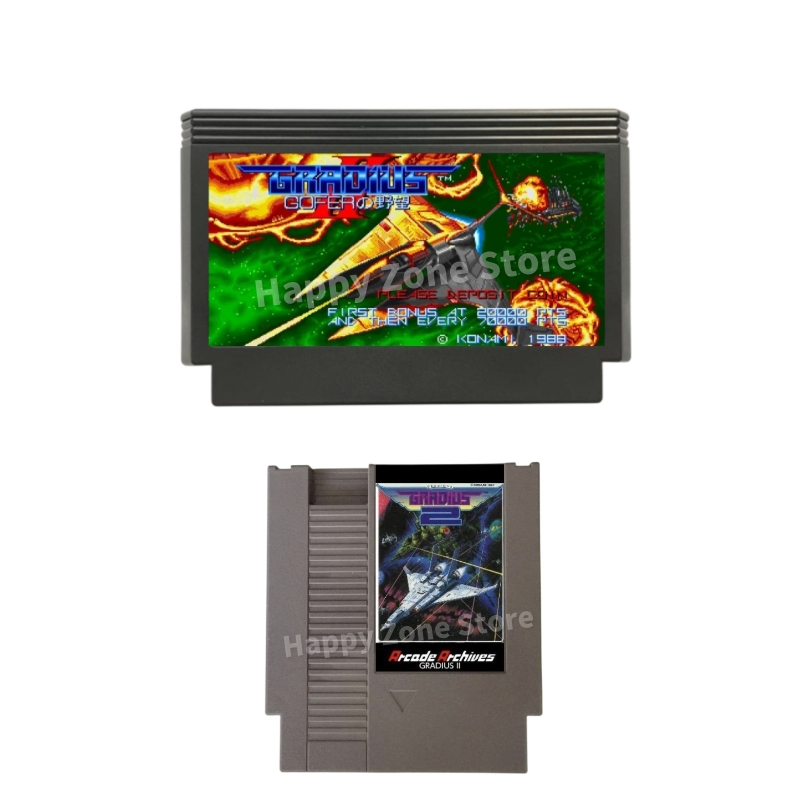 Gradius II kartrid Game Arcade - Arcade Vibes ulasan dan harga