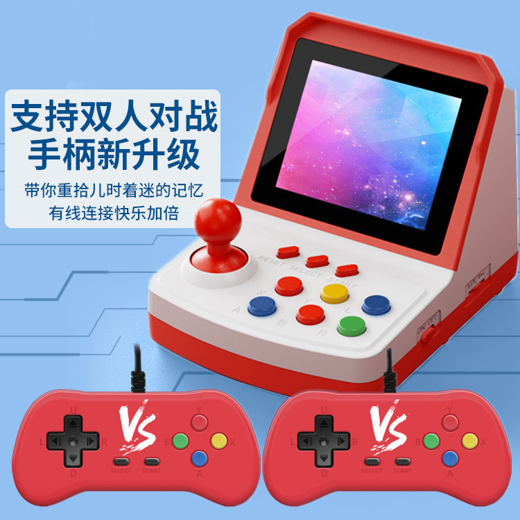 Konsol game A6Plus terlaris, m - Arcade Games & Vending Llc ulasan dan harga