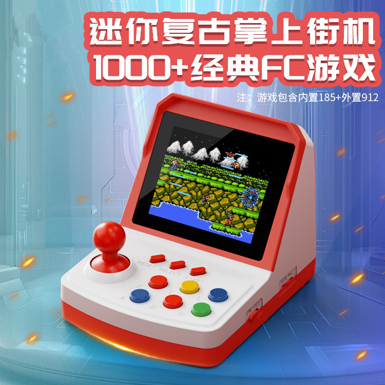 Konsol game A6Plus terlaris, m - Arcade Games & Vending Llc ulasan dan harga