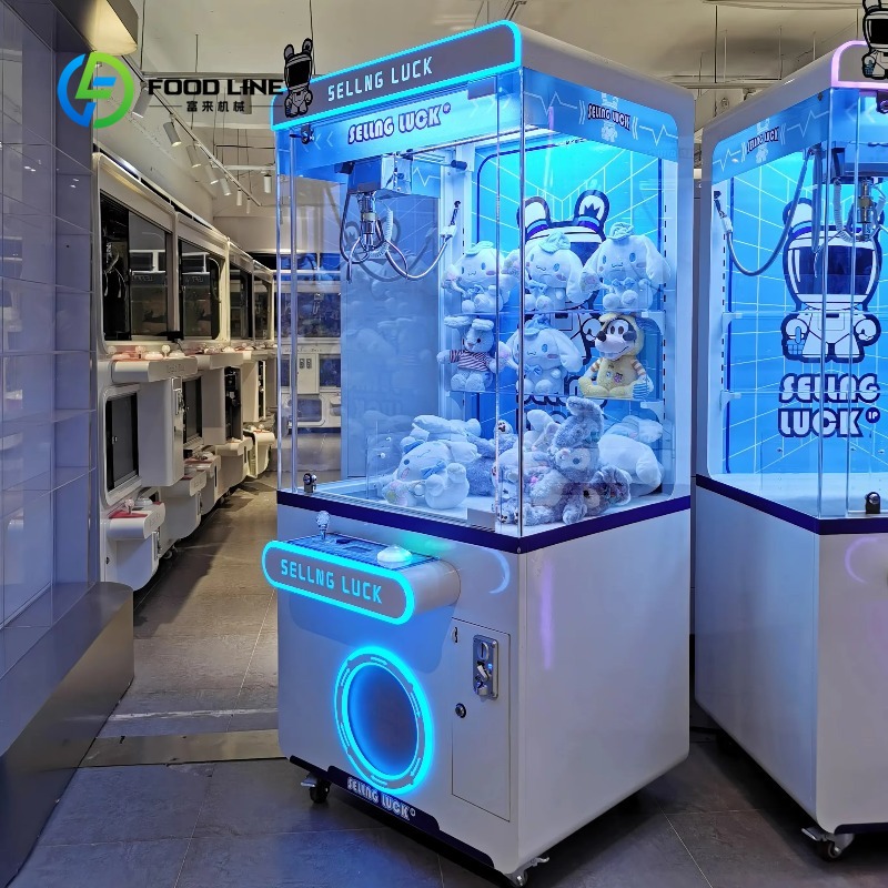 Mesin Cakar Logam Koin Kustom, - Arcade Game Vending Machine ulasan dan harga